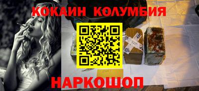 амф Магадан