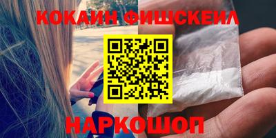 амф Магадан