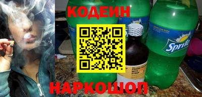 амф Магадан