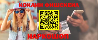 круглые Майкоп