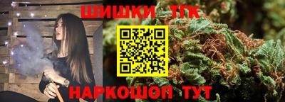 амф Магадан