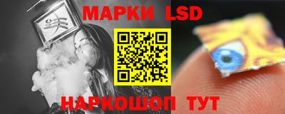 круглые Майкоп