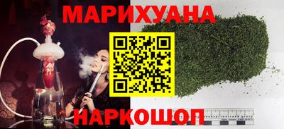 круглые Майкоп