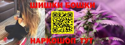 круглые Майкоп