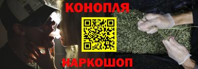 амф Магадан