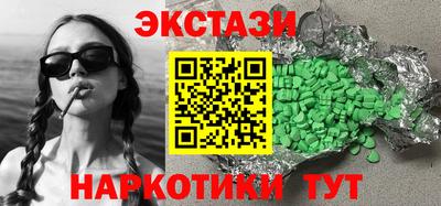 амф Магадан