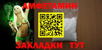 круглые Майкоп