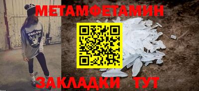 амф Магадан