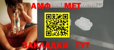 круглые Майкоп