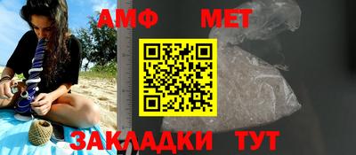 круглые Майкоп