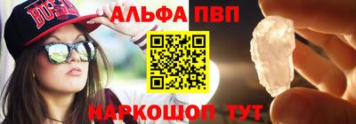круглые Майкоп