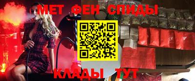 шишки Магнитогорск