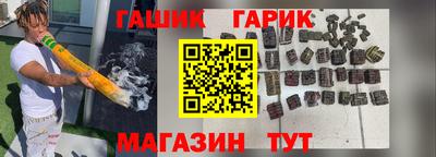 амф Магадан
